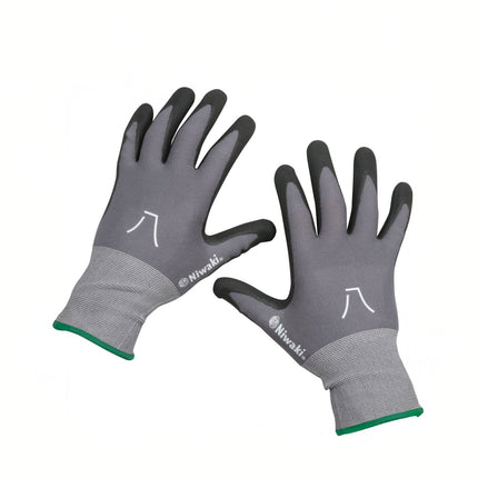 Niwaki Gardening Gloves