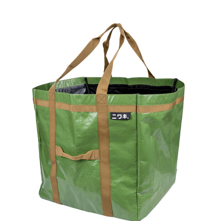 Niwaki Leaf Bag